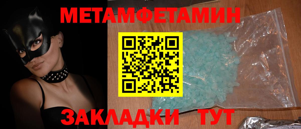 Серов  АМФ VHQ  АМФ  Вход с VPN 
