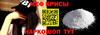 индика Малоярославец