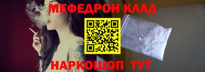 индика Малоярославец