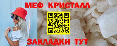 МДПВ Малгобек