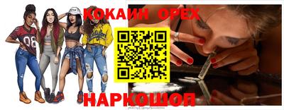 МДПВ Малгобек