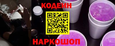 первитин Мариинск