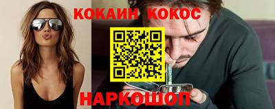 МДПВ Малгобек