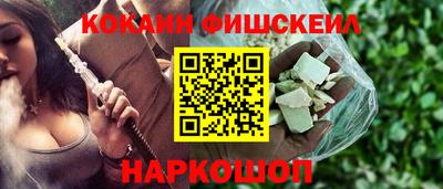 МДПВ Малгобек