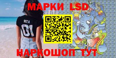 индика Малоярославец