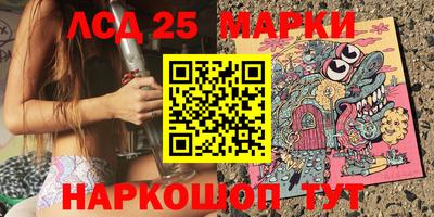 МДПВ Малгобек