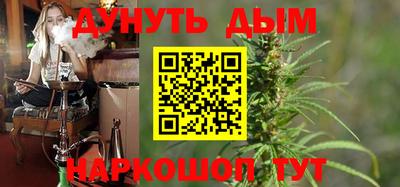 первитин Мариинск