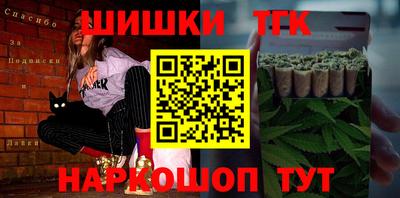 первитин Мариинск