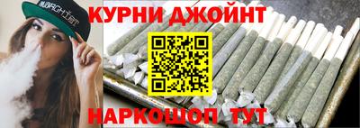 МДПВ Малгобек