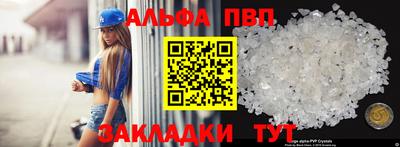 индика Малоярославец