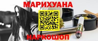 первитин Мариинск
