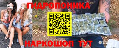 МДПВ Малгобек