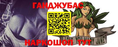 МДПВ Малгобек
