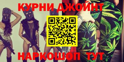 индика Малоярославец