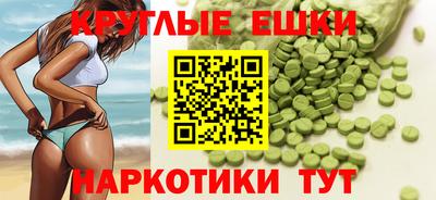 МДПВ Малгобек