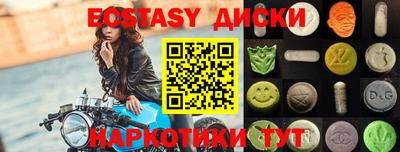МДПВ Малгобек