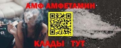 индика Малоярославец