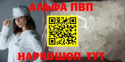 индика Малоярославец