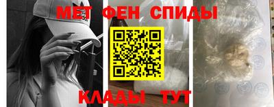 индика Малоярославец