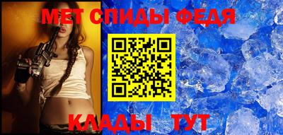 МДПВ Малгобек