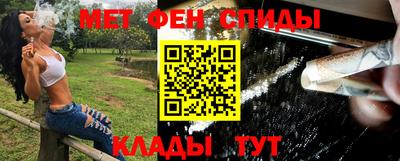 МДПВ Малгобек