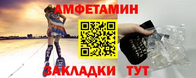 МДПВ Малгобек