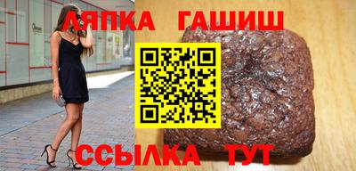 индика Малоярославец