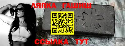 индика Малоярославец