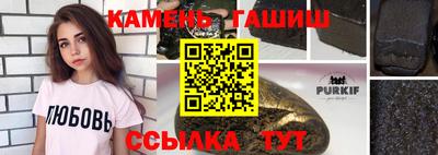 МДПВ Малгобек