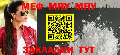 индика Малоярославец