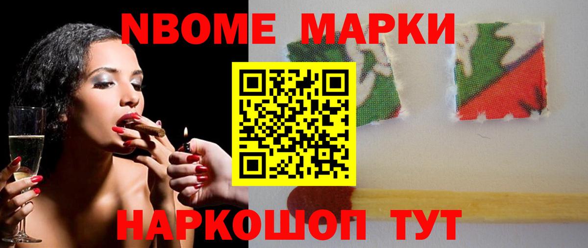 Серов  LSD-25 экстази ecstasy  Вход с VPN  мега маркетплейс  ЛСД экстази кислота 
